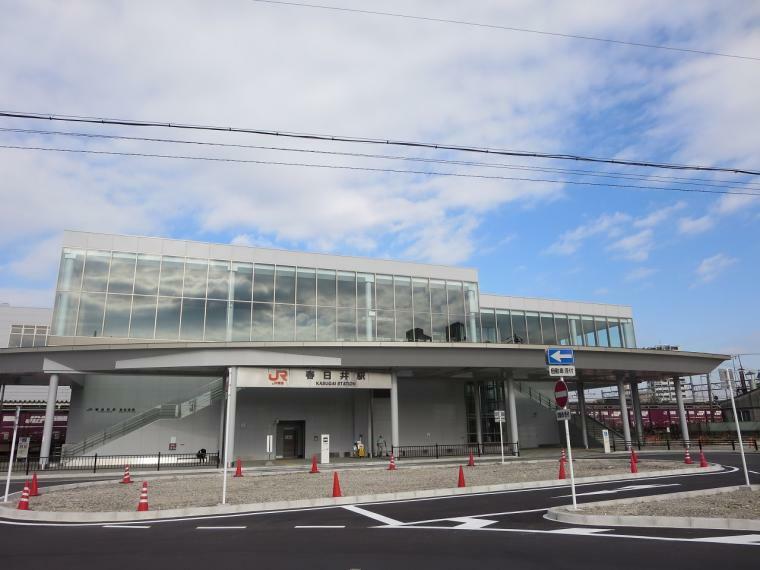 JR中央本線「春日井」駅（約1,590m）