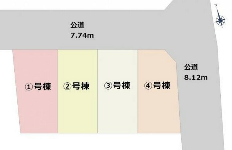 区画図 前面は広々7.74m道路で、駐車が苦手なママも安心して運転出来ます