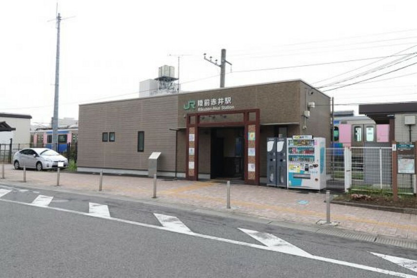 陸前赤井駅