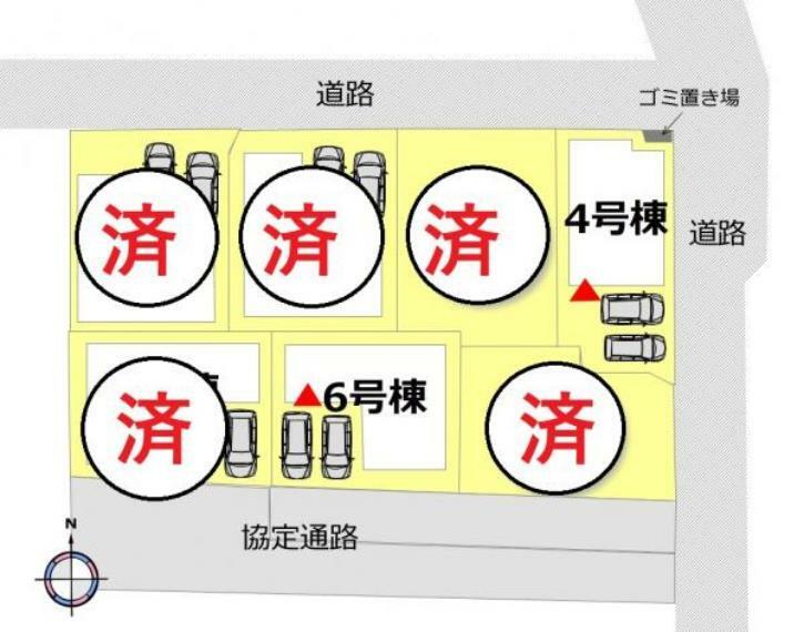 区画図 《全体区画図》