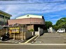 銀行・ATM JA堺市八田荘支所　約900m　徒歩12分