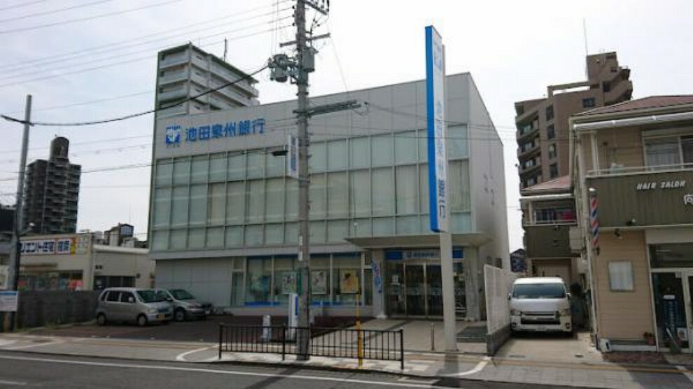 銀行・ATM 池田泉州銀行津久野支店　約1300m　徒歩17分