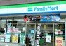 コンビニ ファミリマート宮前犬蔵一丁目店まで約550m