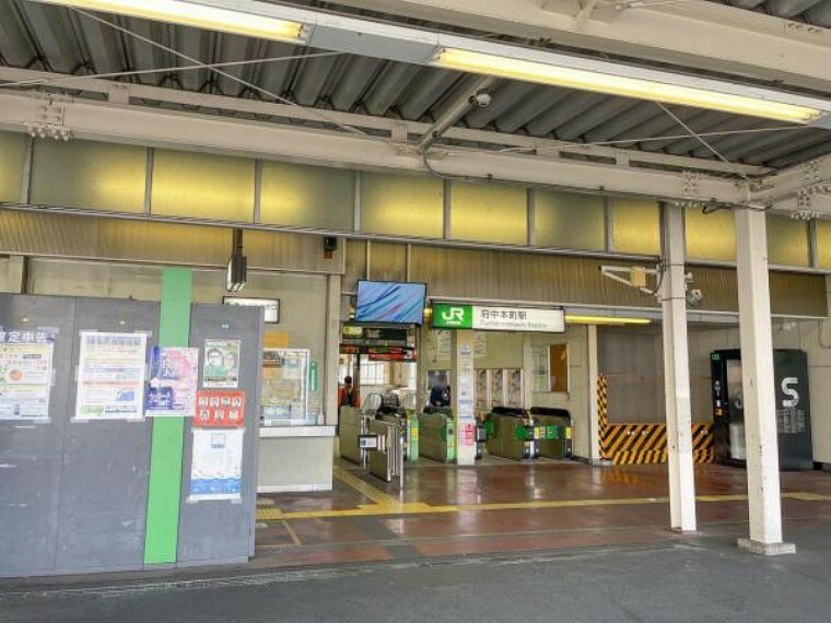 府中本町駅