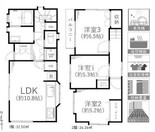 座間市入谷西5丁目