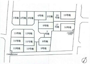 座間市小松原2丁目