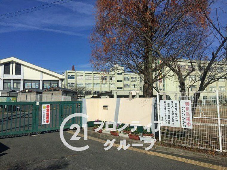 奈良市立登美ケ丘中学校 徒歩26分。