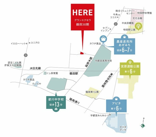 土地図面 豊かな感性を育て、文化を大切にする心を育める、文化会館や中央図書館などの文化施設がそばに整います。明保野公園や陽南第一公園なども整い、自然を学び外遊びのできる環境です。