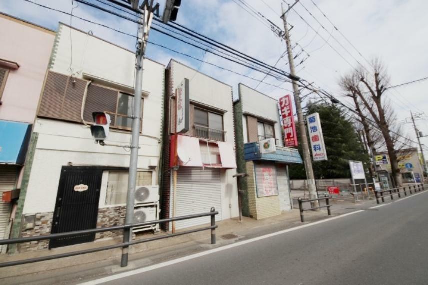 外観写真 南側約10.29m旧川越街道沿いにつき陽当たり開放感良好