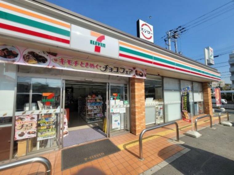 コンビニ 【コンビニエンスストア】セブンイレブン 尼崎東難波町2丁目店まで551m