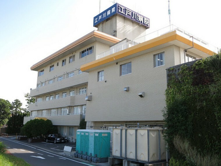 病院 江戸川病院