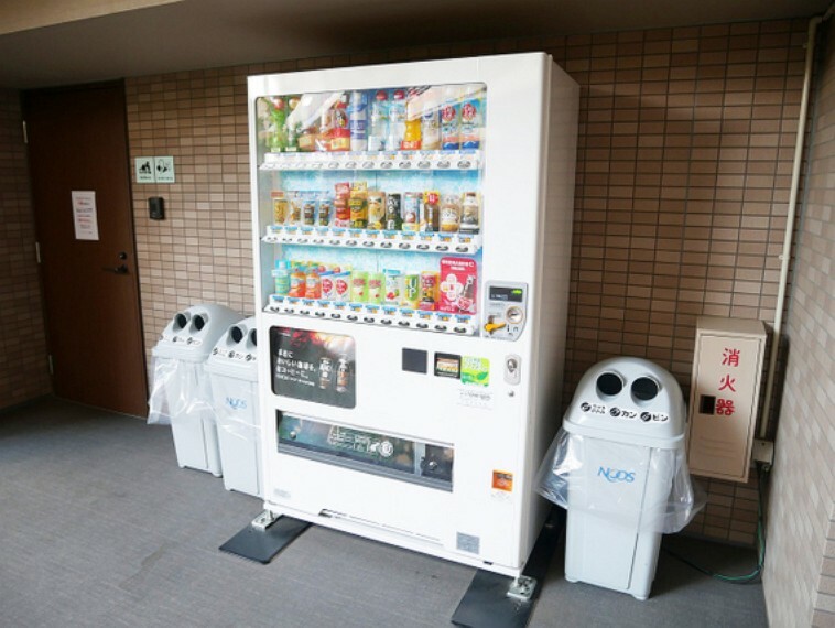 敷地内に自販機あり！