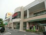 ショッピングセンター ヤオコーモラージュ柏店（170m）徒歩約3分