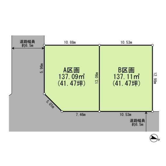 区画図 分割パターン　A区画:137.09m2（41.47坪）　B区画:137.11m2（41.47坪）