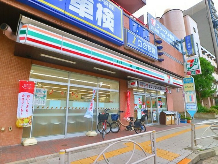 コンビニ セブンイレブン北品川3丁目店　約350m