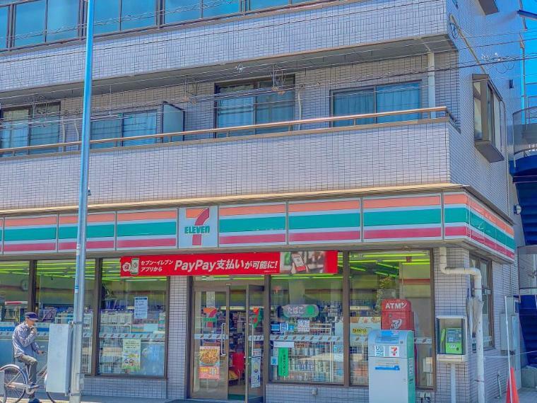 コンビニ セブンイレブン横浜鷹野大橋店（24時間営業ですので急なお買い物に便利ですね。）