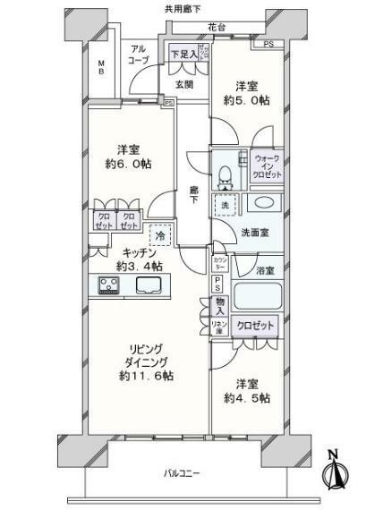 物件画像2