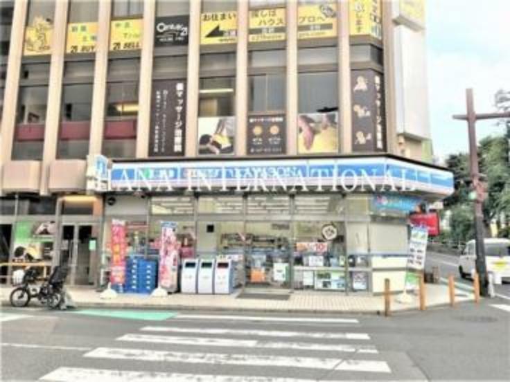 コンビニ ローソン市川二俣1丁目店