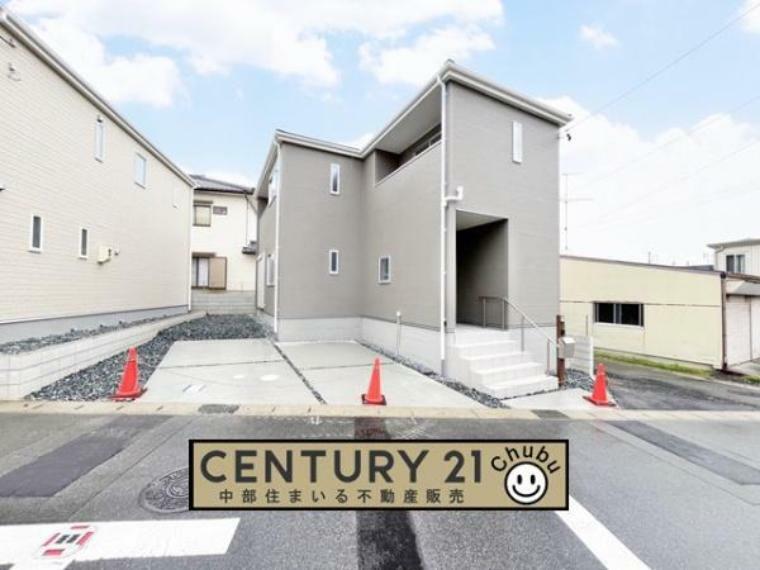 東郷町【和合】全2棟の新築分譲住宅！お気軽にお問い合わせください。