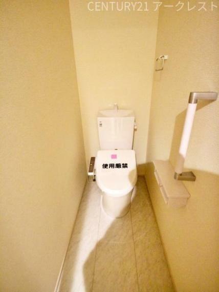 トイレ 1階温水洗浄便座付きトイレ