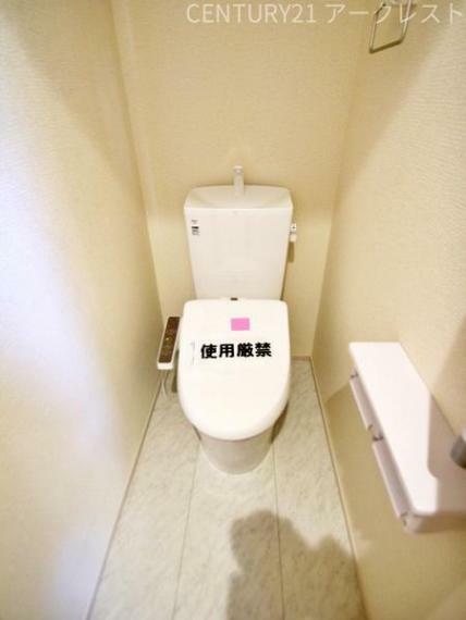 トイレ 2階温水洗浄便座付きトイレ