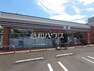 コンビニ セブン-イレブン 百草園駅北口店