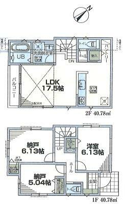 間取り図 3LDK対応住宅　1LDK＋2S納戸（6.1帖・5帖）＋パントリー