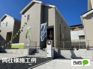 木更津市清見台1丁目