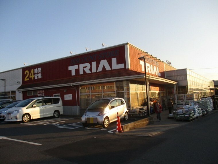 スーパー トライアル佐知川店　24時間営業