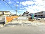 現況外観写真 ～資金計画もお任せください～ ・ご見学はもちろん、住宅ローンなど資金面のご相談だけでもお気軽にどうぞ。 ・プロのアドバイザーがお客様にとって最適なプランをご提案させていただきます。