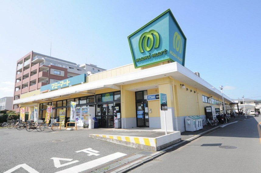 スーパー マミーマート狭山ヶ丘店