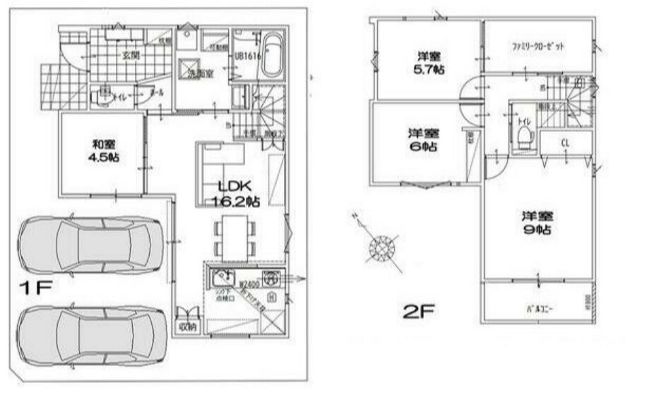 間取り図 4LDK