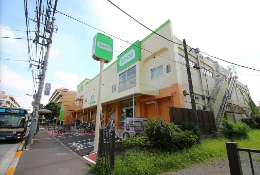 スーパー コープみらい 関町店