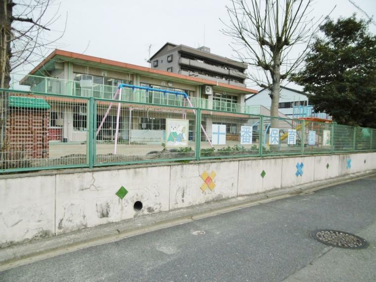 幼稚園・保育園 名古屋市立 十番保育園