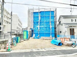 大野城市中央1丁目