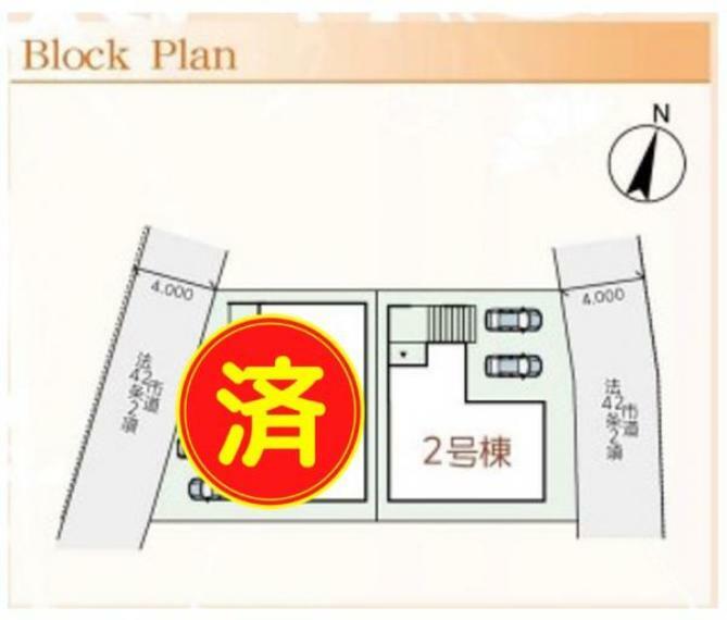 区画図 2号棟:敷地内に2台並列駐車可能。