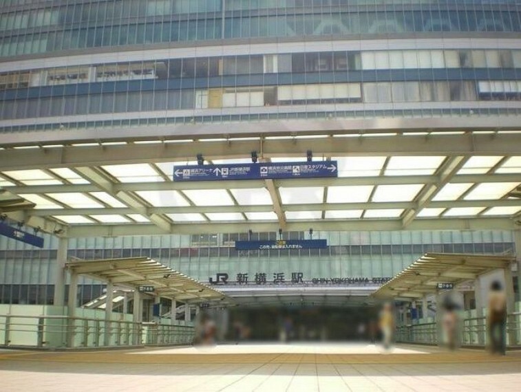 新横浜駅（JR東日本 横浜線） 徒歩8分。