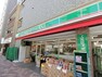 コンビニ ローソンストア100両国店 徒歩3分。