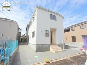 千葉市緑区おゆみ野中央7丁目