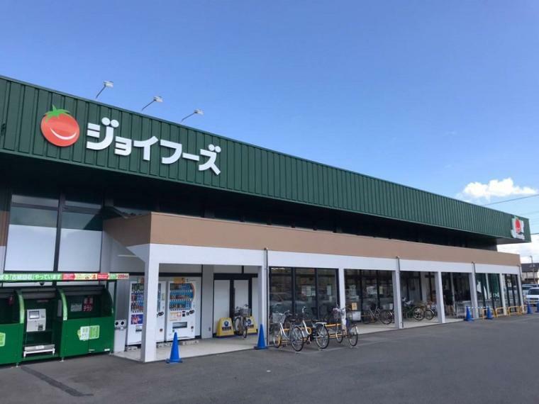 スーパー 【スーパー】ジョイフーズ　杉戸清地店まで370m