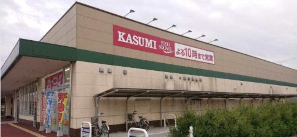 スーパー 【スーパー】カスミフードスクエア　大利根店まで1054m