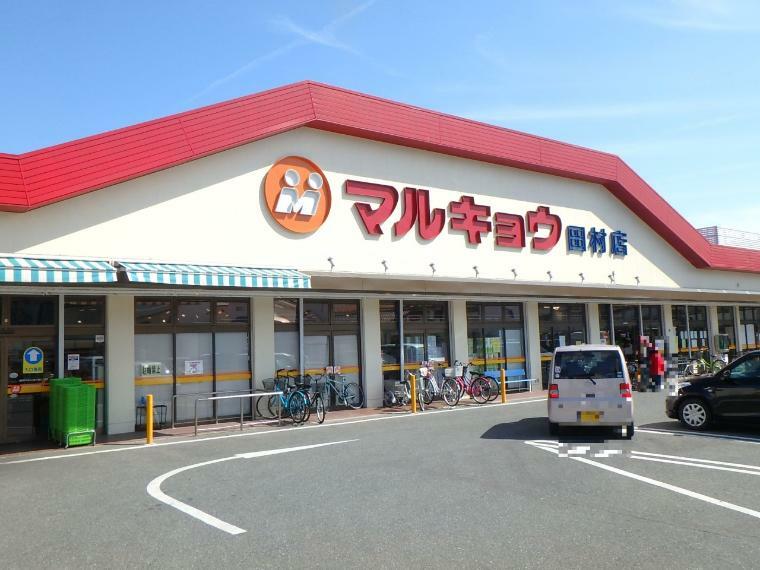 スーパー マルキョウ田村店