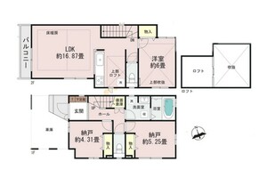 大田区上池台4丁目