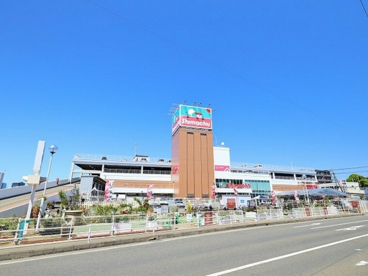 ショッピングセンター 島忠　海老名店　距離約350m
