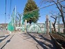 小学校 町田市立相原小学校　距離約650m