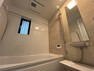 浴室 ゆったりくつろげる窓付きバスルーム。身体と心をより良く整えます。