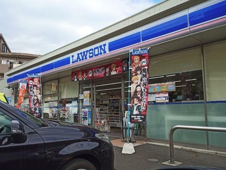 コンビニ ローソン川崎王禅寺西五丁目店