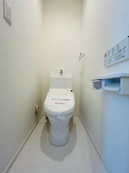 トイレ ウォシュレット仕様の一体型多機能トイレです！