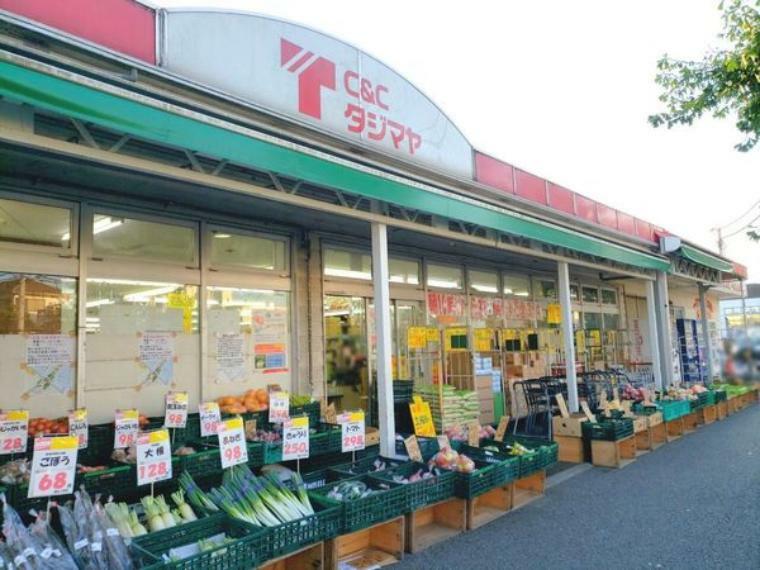 スーパー タジマヤ千葉東支店