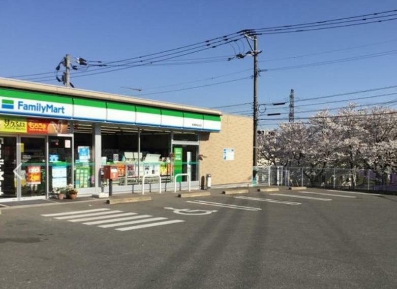 コンビニ ファミリーマート筑紫野桜台店 Family Mart　～あなたと、コンビに～